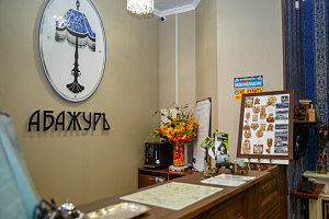 Гостиницы Томска на карте, "Абажуръ" на карте - забронировать номер