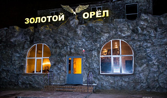 &quot;Золотой орёл&quot; мини-гостиница в Тюмени - фото 2
