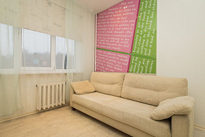 2х-комнатная квартира Студеная 68/а в Нижнем Новгороде фото 17