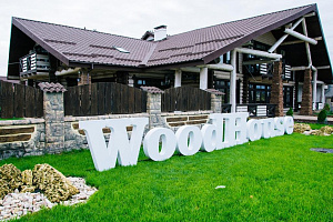 Гостиница в , "WoodHouse" - фото