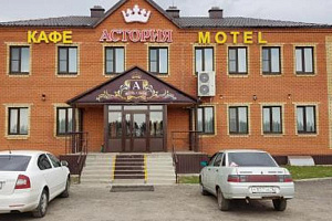 Где остановиться в Казани с животными, "Астория" мотель с размещением с животными