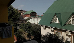 Фото объекта ««Анна» гостевой дом в Адлере», 2