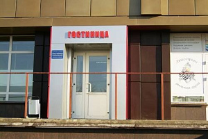 Гостиницы Новосибирска у парка, "НАБЕРЕЖНАЯ" у парка - раннее бронирование