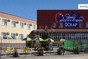 Гостиницы Переславля-Залесского с бассейном, "Оскар" с бассейном