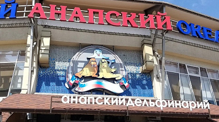 Достопримечательности и локации в глубине Джемете