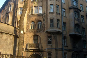 Гостевые дома Санкт-Петербурга недорого, "Pro Счастье Hotel" недорого