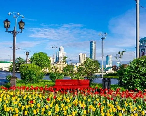 Воронеж