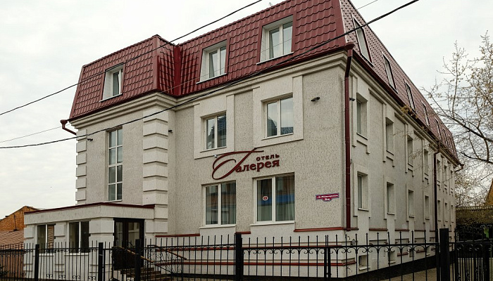 &quot;Галерея&quot; гостиница в Томске - фото 1