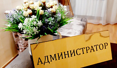 Фото объекта ««Уют» гостевой дом в Туапсе», 3