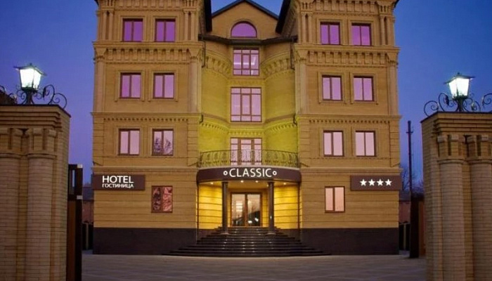 &quot;CLASSIC&quot; отель в Армавире - фото 1