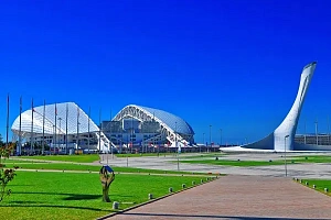 Адлер