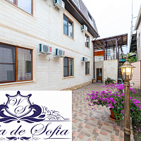 «Willa de Sofia» гостевой дом