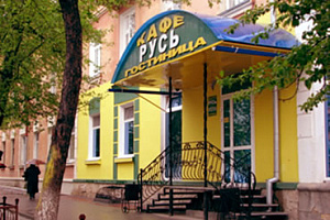 Гостиницы Чебаркуля у парка, "Русь" гостиничный комплекс у парка - фото