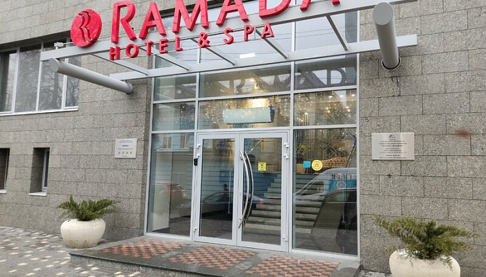 &quot;Ramada by Wyndham Rostov on Don Hotel and SPA&quot; отель в Ростове-на-Дону - фото 1