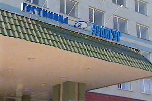 Гостиницы Осташкова с бассейном, "Селигер" с бассейном - фото