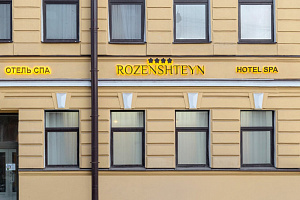 Отели Санкт-Петербурга 4 звезды, "Rozenshteyn Hotel&SPA" 4 звезды