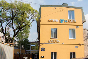 «U Hotel» гостиница