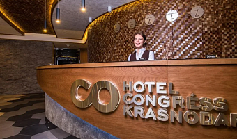 &quot;Hotel Congress Krasnodar&quot; отель в Краснодаре - фото 2