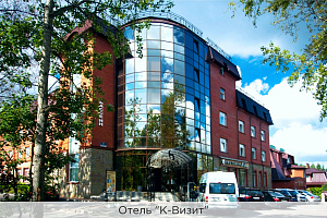 Гостиницы и отели Ленинградской области шведский стол, "К-Визит" шведский стол