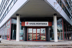 Комната в , "А-Отель Фонтанка"