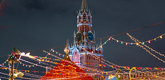 Отели Москвы на Новый год 2026 с праздничной программой