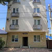 &quot;Танго&quot; гостевой дом