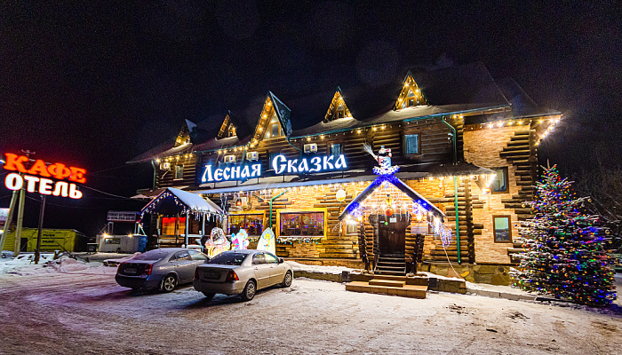 &quot;Лесная Сказка&quot; гостиница в Нижнем Новгороде - фото 1