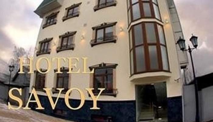 &quot;Savoy Petit&quot; мини-отель в Краснодаре - фото 1