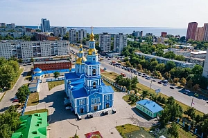 Ульяновская область