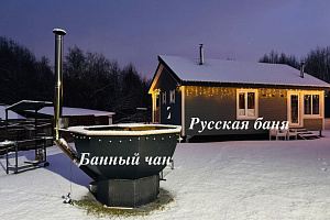 "Перезагрузка" гостевой дом