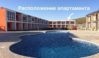 Апартаменты на берегу Морской квартал 109 в Веселовке - фото 2