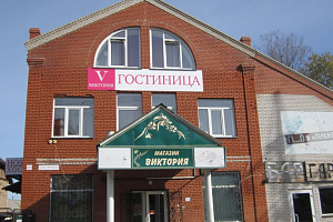 Хостелы Барнаула рядом с вокзалом, "Виктория" - фото