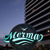 "Мечта" апарт-отель