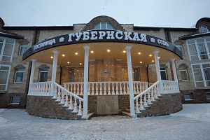 Гостиница в , "Губернская" - фото