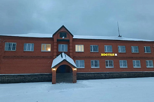 СПА-отели в Иркутской области, "AleNat Center" спа-отели