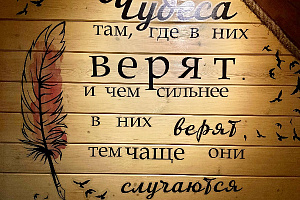 Фото номера «"Комфорт" 4-местный», 7