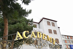Отели Дагестана лучшие, "Hotel Academy" лучшие