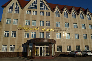 Гостиницы Саранска в центре, "Северный Замок" в центре - фото