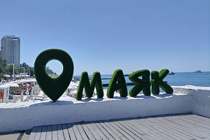 Пляж "Маяк"