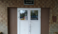 Фото объекта ««Загорье» гостиница в Москве», 2