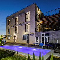 &quot;Villoo Bosco&quot; гостевой дом