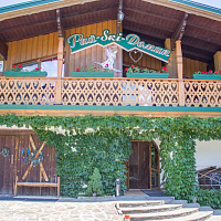 &quot;Рай-ski-Домик&quot; гостевой дом