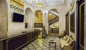 &quot;Империя&quot; отель в Москве - фото 2