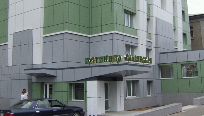 &quot;Славянская&quot; гостиница во Владивостоке - фото 1