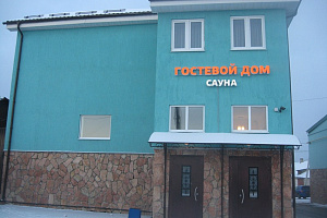 Гостевые дома Пскова недорого, "60" недорого