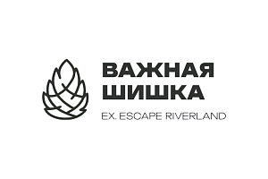 "Важная шишка (ex Escape Riverland)" база отдыха