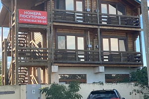 &quot;Теремок&quot; гостевой дом в Героевке фото 21