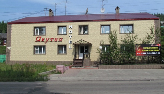 Гостиница Дзержинского 4 в Алдане - фото 1