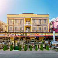 "Фараон" гостиница