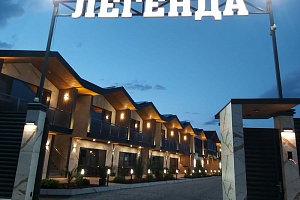 Отели Абхазии для двоих, "Легенда" гостиничный комплекс для двоих - цены